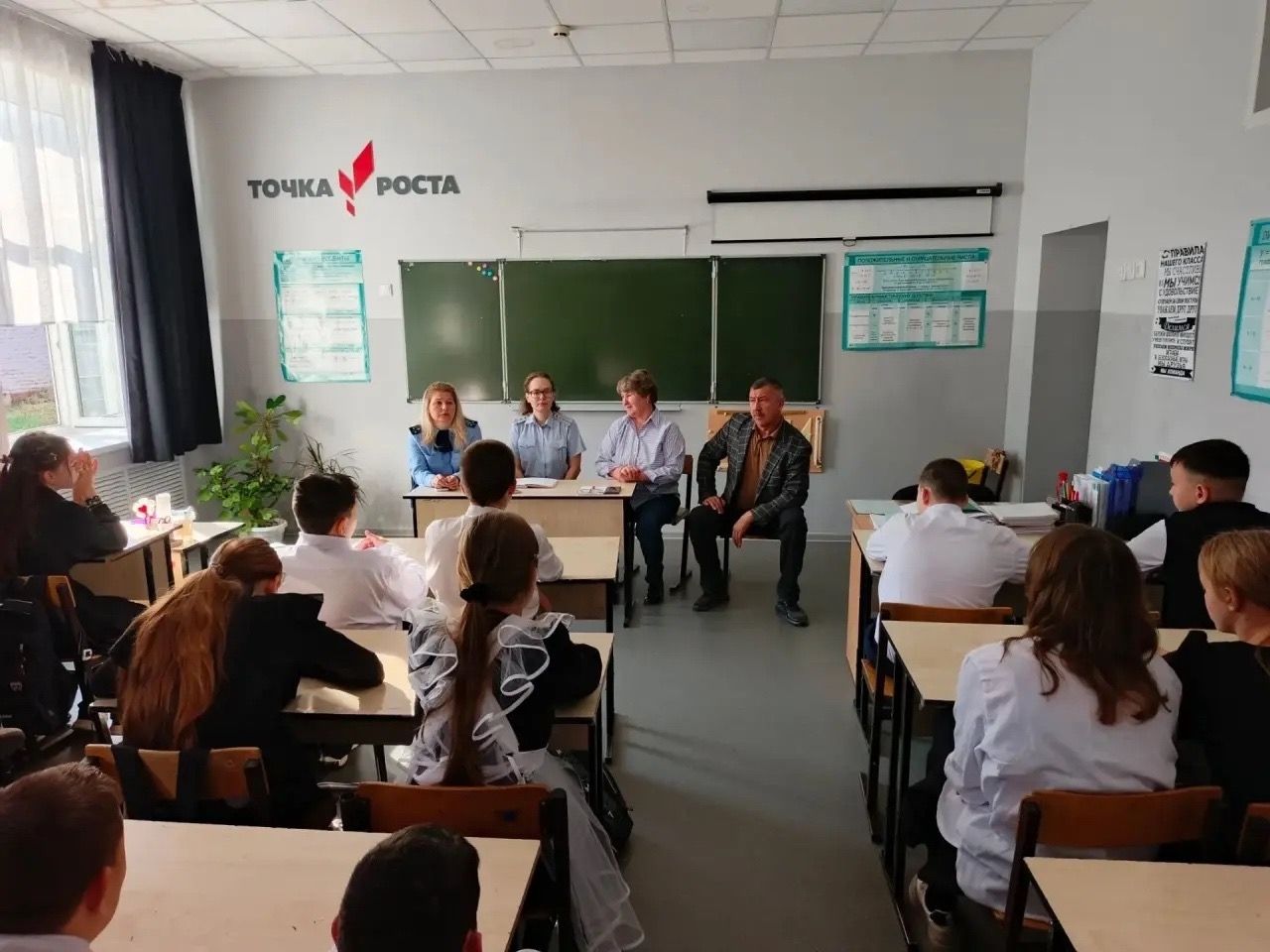 Зәйнең югары сыйныф укучылары үз хокуклары һәм мөмкинлекләре турында белделәр