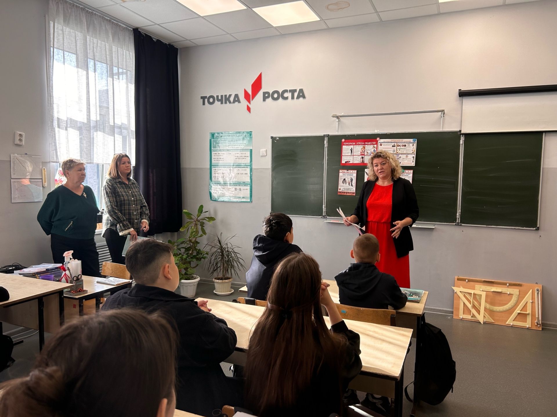 Уроки памяти и безопасности прошли для школьников Заинска