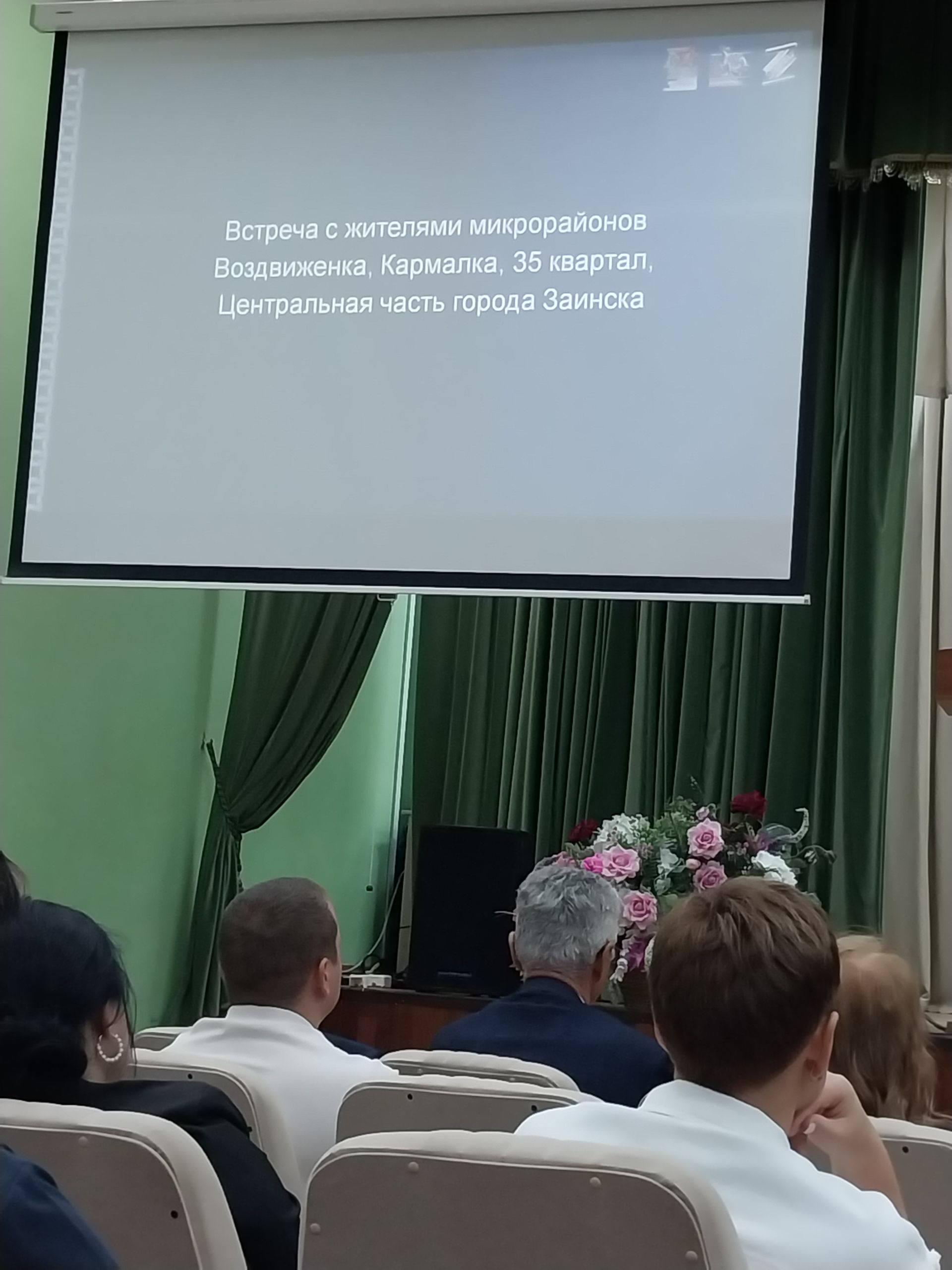 В Заинске обсудили развитие города на встрече с жителями микрорайнов