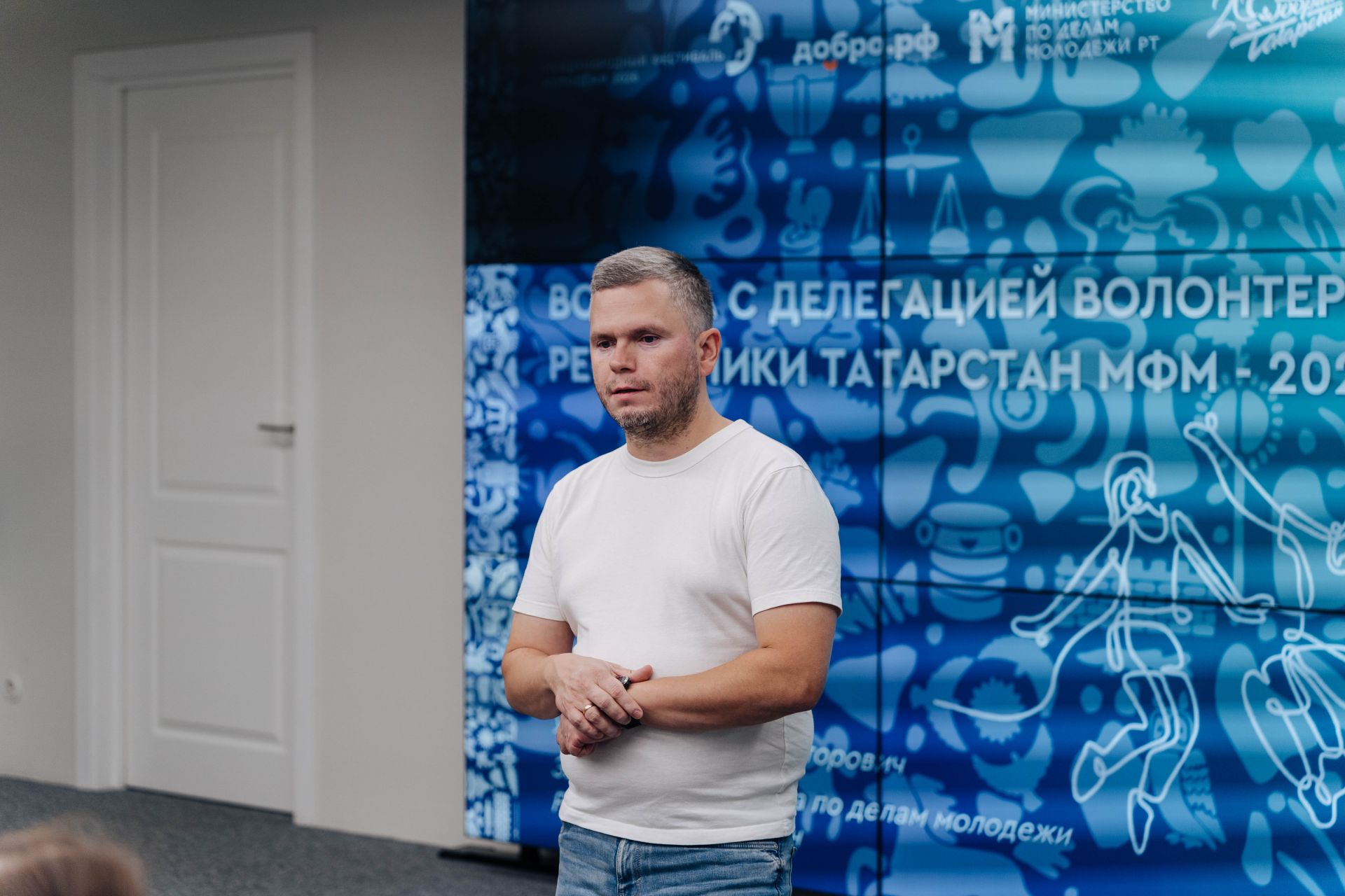 Волонтёры из Татарстана готовы к Международному фестивалю молодёжи