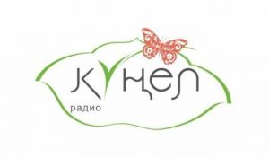 В Казани состоится концерт радио «Күңел»