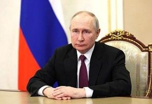 Владимир Путин поприветствовал участников Международного форума министров образования