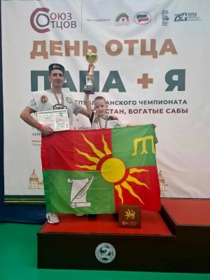 Савгильдины из Заинска завоевали «серебро» республиканского чемпионата «ПАПА + Я»