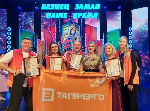 Команда Заинской ГРЭС вышла в суперфинал фестиваля «Наше время – Безнен заман»