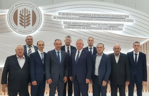 Заинская делегация стала участницей республиканского праздника урожая-2024
