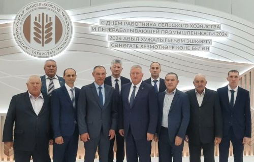 Заинская делегация стала участницей республиканского праздника урожая-2024