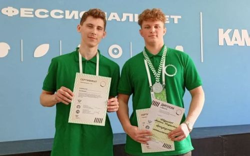 Студент из Заинска стал призером регионального этапа чемпионата по профессиональному мастерству