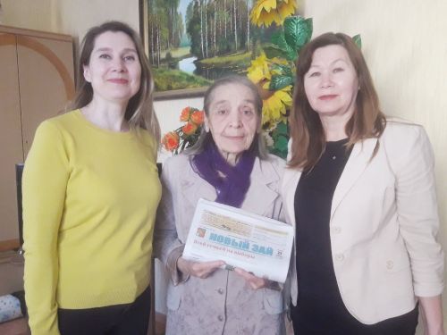 В Заинске поздравили с днем рождения ветерана журналистики