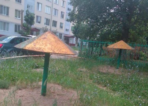 Когда благоустроят детскую площадку?