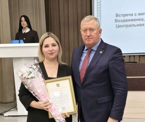 Заинские педагоги получили благодарности за патриотическую работу