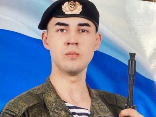 Артем – диңгезче