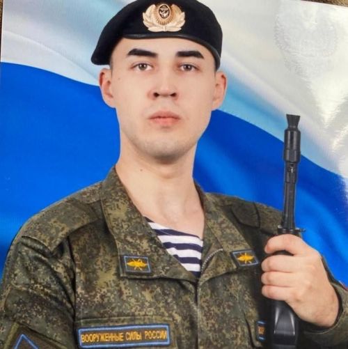 Артем – диңгезче