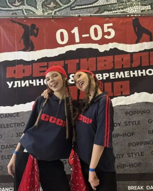 Юные танцовщицы из Заинска взяли золото чемпионата по джаз-фанку в Уфе