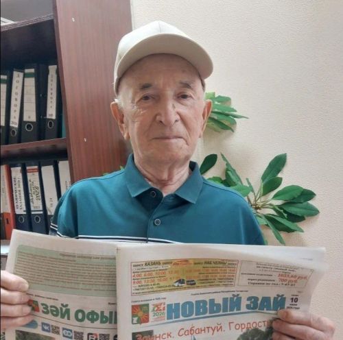Наш преданный читатель: в гостях в редакции «Заинск-Информ» — Миннерифкат Шавалиев