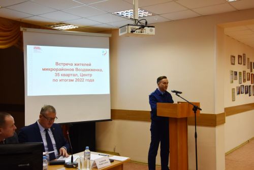 Зәйлеләрне  2023 елга планнар белән таныштыралар