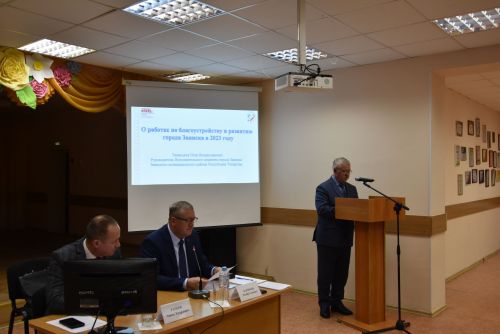 Зәйлеләрне  2023 елга планнар белән таныштыралар
