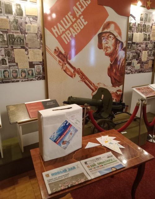 Жители Заинска пишут трогательные письма бойцам СВО
