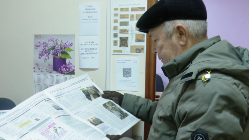 Подпиши родителей!
