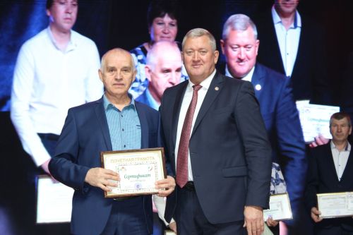 Работникам сельского хозяйства Заинского района вручены государственные награды