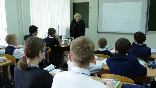 Педагоги отмечают профессиональный праздник