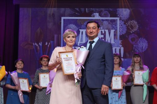 Более 120-ти педагогов Заинского района получили заслуженные награды в День учителя
