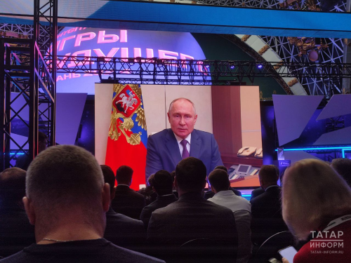 Путин дал старт обратному отсчету до начала «Игр будущего» в Татарстане