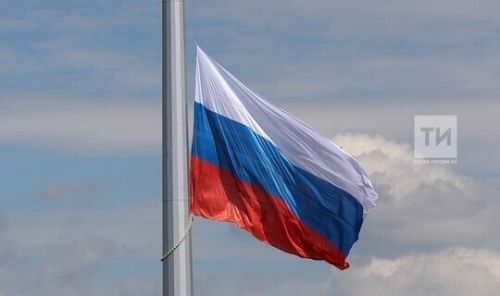 Сегодня в России отмечается День народного единства