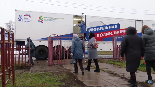 В Заинском районе начала работу мобильная поликлиника