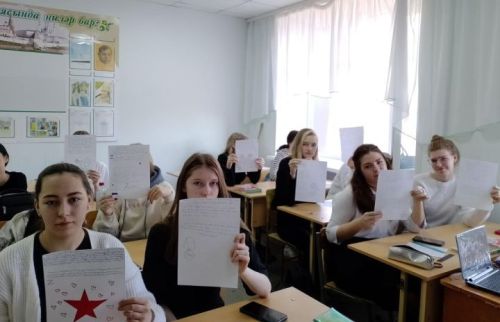 Заинские студенты написали письма участникам СВО