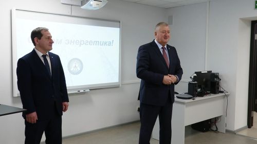Энергетики отметили профессиональный праздник