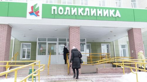 Обратиться в лечебные учреждения можно и в праздничные дни