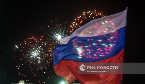 18 марта – День воссоединения Крыма с Россией