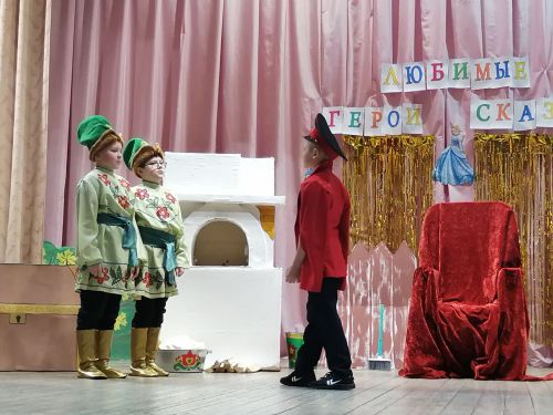 Подведены итоги конкурса-фестиваля «Любимые герои сказок»