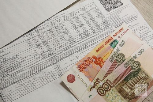 Жителям Татарстана объяснили, как проверить начисления за ЖКУ