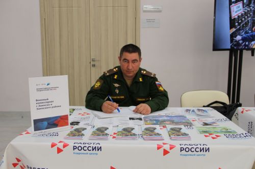 Условия службы по контракту разъяснили жителям Заинского района