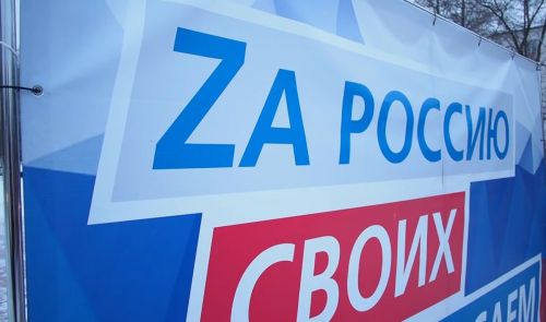В Заинске пройдет благотворительный марафон
