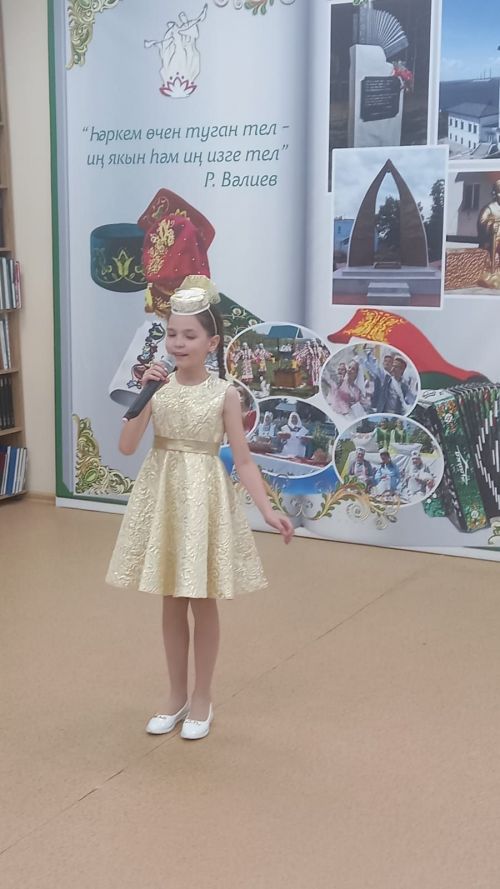 В Заинской центральной библиотеке прошла Библионочь