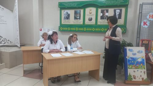В Заинской центральной библиотеке прошла Библионочь