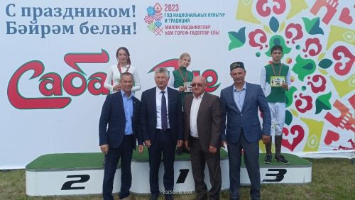 Стали известны подробности с конных скачек