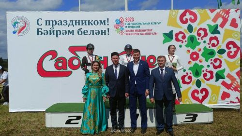 Стали известны подробности с конных скачек