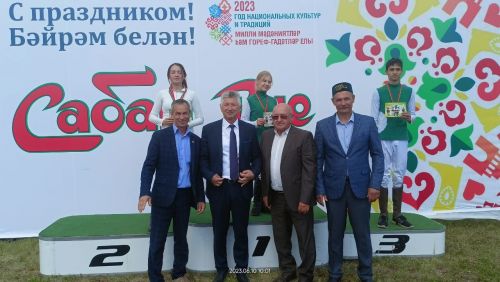 Стали известны подробности с конных скачек