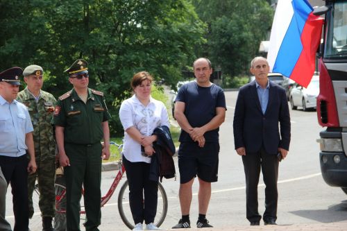 Гуманитар ярдәм озатылды