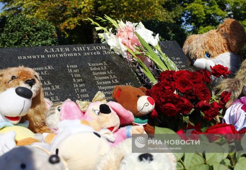 В Заинске пройдет акция, посвященная детям, погибшим на Донбассе