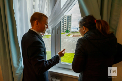 Татарстанские семьи смогут улучшить жилищные условия по федеральной программе