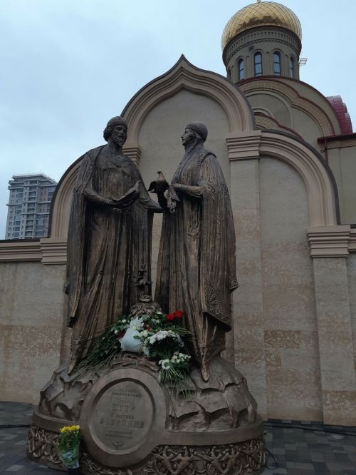 Гульшат Нигматуллина поздравила татарстанцев с Днем семьи, любви и верности
