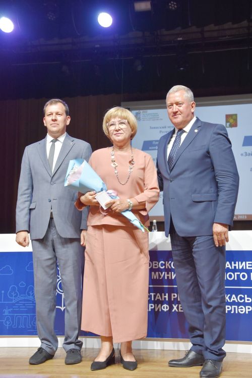 Педагоги в Заинске получили новые ведомственные награды