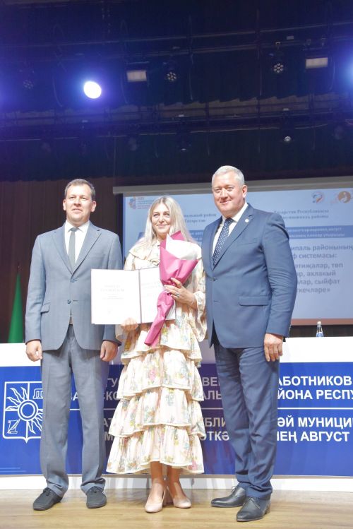 Педагоги в Заинске получили новые ведомственные награды