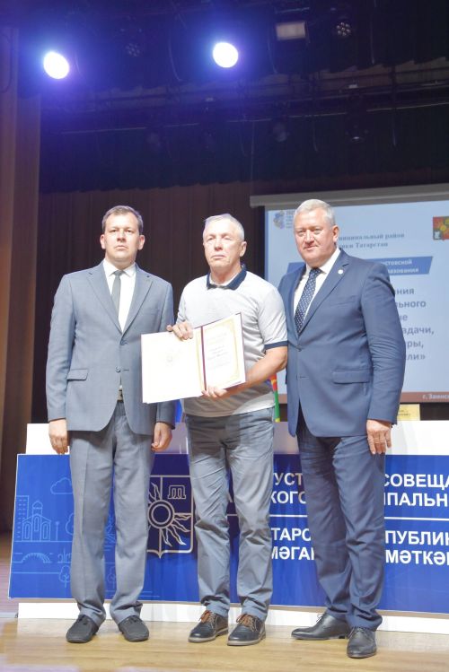 Педагоги в Заинске получили новые ведомственные награды