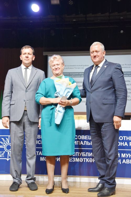Педагоги в Заинске получили новые ведомственные награды