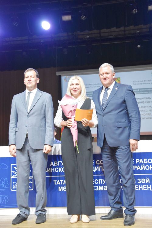 Педагоги в Заинске получили новые ведомственные награды